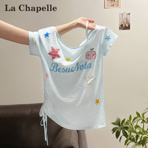 La Chapelle | Korean Style Striped Off-Shoulder Slim Thin T-shirt
