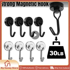 Strong Magnetic Hook Home Refrigerator Kitchen Key Holder Strong Neodymium Swivel Magnets Hooks Home Storage Tools