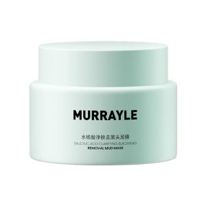 MURRAYLE | Blackhead Remover Acne Treatment Deep Cleansing Pore Minimizing Mask