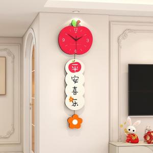 Creative Elegant Wall Clock