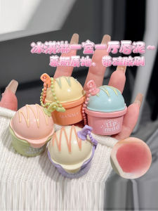 Good-looking Cute Ice Cream Lip Lacquer Keychain Classy Matte Finish Lipstick No Stain on Cup Non-Fading Cheap