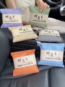 MOTEX Activated Bamboo Charcoal Bag 100g / 500g Odor Remover Air Purifying Bags Deodorant Bag Eliminates Odors Absorbs Moisture Prevents Mold and Mildew for Car Home Closet