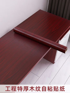 Bộ Sưu Tập Trang Trí Tường Bằng Gỗ Maple Dày Mới Chống Thấm Nước Màn Hình Máy Tính Văn Phòng Phẩm Dép Lê Trang Trí Tường