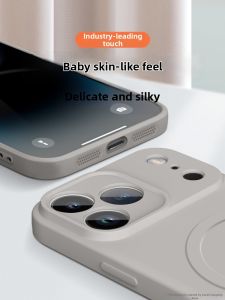 PASIMI | Magnetic Liquid Silicone Full Protection Phone Case