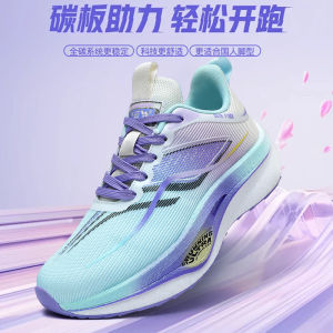 Ultra-Light Carbon Plate Running Shoes Mens Sports Competitive Speed Running Shoes Breathable Mesh Upper Anti-Slip Rubber Sole