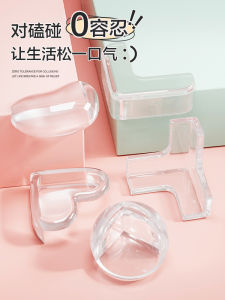 ซองป้องกันมุมโต๊ะแบบซิลิโคนนุ่ม ขอบป้องกันการเฉี่ยวชนสำหรับโต๊ะและตู้ เหมาะสำหรับเด็กอายุ 6 ปีขึ้นไป