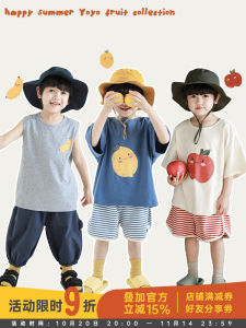 Breathable Summer Thin Print Vest Cool Stripe Shorts Baby Cool Set Childrens Clothing round Neck Short Sleeve Boys Vest