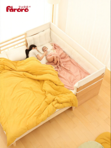 faroro | Bassinet Baby Bed Solid Wood Bed-side Crib