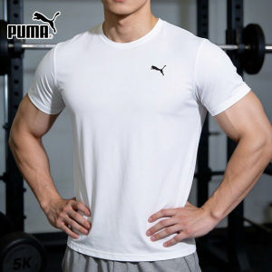 PUMA | Quick Drying Fitness Running Training T-Shirt