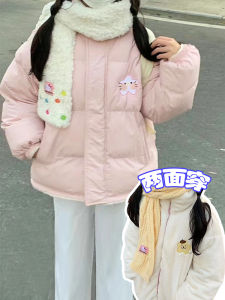 Cute Pink Double-Sided Wear Thickened Cotton Jacket Stand Collar Winter Coat Lamb Fur Womens Fashion Sweet Style Zipper Closure Long Sleeve Loose Fit