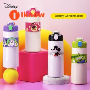 ฉันรู้จักสแตนเลสสตีลเก็บความเย็นของเด็กดิสนีย์ที่กระบอกน้ำ-ดีไซน์การ์ตูนกันรั่วกันลื่นโหมดการดื่มสองครั้ง