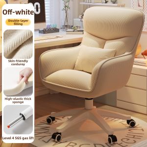 Comfortable Home Office Chair