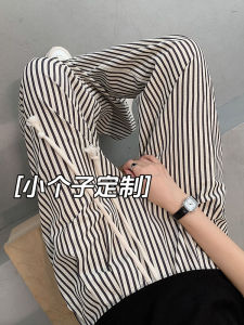 High Waist Wide Leg Pants Womens Summer Thin Ice Silk Casual Trousers Black White Stripes Drapey Loose Straight Cut