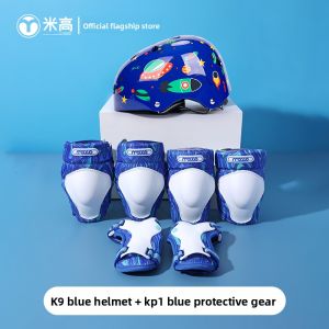 Macco | Childrens Multi-Sport Protective Gear Set