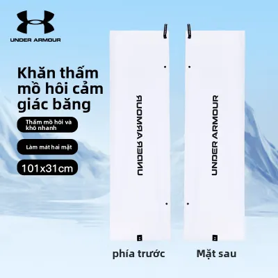 Under Armour | Khăn Làm Mát Hút Mồ Hôi Khô Nhanh