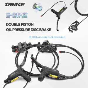 TANKE E-Bike Hydraulic Disc BrakeMTB Bicycle Brake Caliper PartsElectric Folding BicyclePower Off for Driving Oil Disc Brake