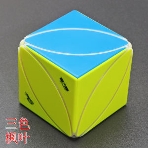 เกมท้าทายความคิด 3 มิติ ชุดเล่นของเล่น 3 สี ใบไม้แดง ของเล่นการศึกษาสำหรับเด็ก วัสดุ ABS พลาสติก ท้าทายความคิดแบบอิสระ