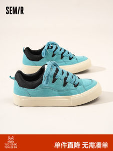 Semir Mens Shoes 2025 Style Breathable Versatile Bread Loafers Casual Sports Sneakers Comfortable Synthetic Leather Mesh Lined