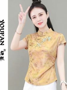 YOUFAN | Retro Qipao Short Sleeve Blouse Summer