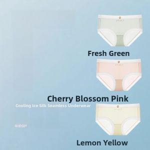Miiow | Pure Cotton Seamless Triangle Underwear For Girls Childrens Comfortable Breathable Ice Silk Antibacterial Inner Panties