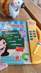 ANDATOY หนังสือพูดได้ หนังสือ3ภาษา  ไทยจีนอังกฤษ หนังสือสอนภาษา สื่อการเรียนรู้ VR815TH