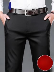 ROMON | Romon Mens Casual Straight Leg Pants Elastic Non-Iron Business Spring Autumn Fashion City Style Polyester Lenzing Lyocell Cotton