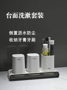 Couples Simple Toothbrush Cup Set Home Use Double Brushing Cups Dental Care Utensils Plastic Material Bathroom Accessories