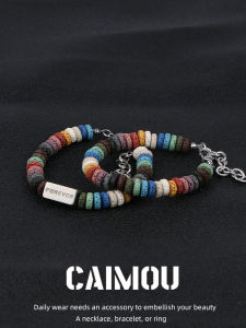 สร้อยข้อมือไททาเนียมสีสันสดใสสำหรับผู้ชาย CAIMOU ดีไซน์เรขาคณิตแบบทันสมัย ​​สุดเท่สำหรับคู่รัก