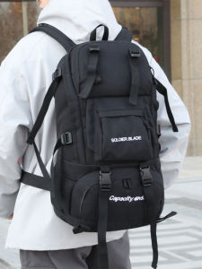 Large Capacity Outdoor Hiking Backpack Waterproof Mountain Climbing Bag Travel Tourist Double Shoulder Bag for Men And Women