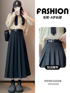 plus Size Womens Suit A-Line Skirt High Waist Woolen Midi Skirt Autumn Winter New Arrival Commute Style Solid Color Skirt