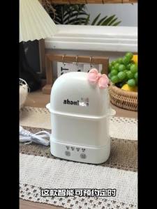 Egg Maker Electric Cooker Egg Boiler Cooker Egg Boiler Steamer Figure Function Smart Body 煮蛋器