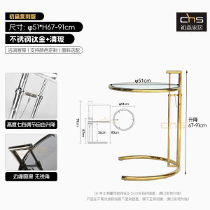 Adjustable Height Coffee Table Modern Simple Style Sofa Side Table Glass Top Metal Frame BEMARS Initial Forest Gray Color