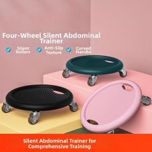 Silent Sliding Abdominal Trainer