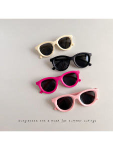 Sun-Resistant UV Protection Children Sunglasses