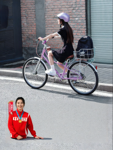 RoyalBaby | Classic Princess Style Commuter Family Bicycle