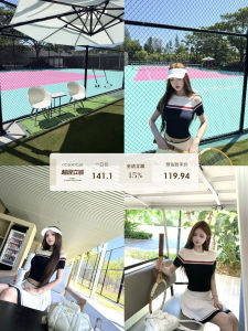 Tennis Club College Style Set