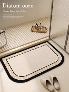 Water Absorbent Quick-Dry Anti-Slip Bathroom Floor Mat