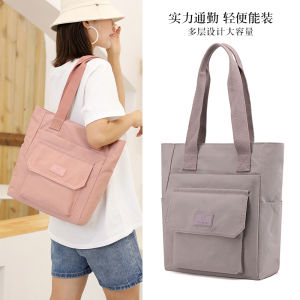【Colorful Fox】Simple Large-Capacity Nylon Tote Bag All-Match Commuter Wateproof Top Up Handbag