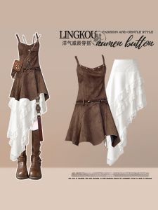 NUMEN BUTTON | Plus Size Retro Slimming Dress Two-Piece Set