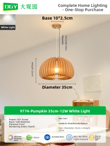 DGY | Japanese Style Creative Cottage Restaurant Chandelier New Chinese Style Retro Wooden Pumpkin Lamp