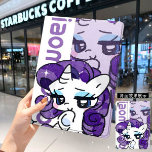 Small Horse Fairy Huawei MatePad 11 Protective Case Air 12 New Model SE8 Honor 9 Soft Light Version M6V8Pro with Pen Slot X8 Xiaomi 6 Tri-Fold 5Pro Suitable for 6S Redmi 2024