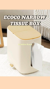 Ecoco Desktop Tissue Box with Trash Bin | Press-Open Lid | Perfect-Fit Trash Bags【Lucky Home】