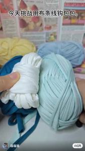 2Pcs T Shirt Crochet line Thick Soft Cloth Yarn for Hand Knitting Crocheting Woven Handbag Blanket mat slipper Thick Flat thread