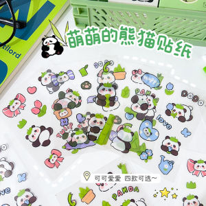 Adorable Pet Panda Stickers Cartoon Pet Stickers Kids DIY Goka Journal Stickers Waterproof Water Cup Phone Stickers