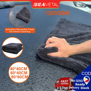 SEAMETAL 1200GSM Car Wash Towel Microfiber Super Absorbent Cleaning Drying Cloth Detailing Care Carwash Tool
