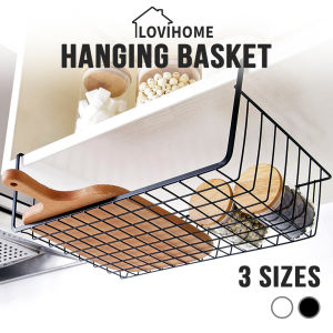SG Under Shelf Hanging Basket Multifunctional Storage Organizer Cabinet Cupboard Wardrobe Bathroom Shelf Food Rack Kitchen Box Organiser Home Desk Sundries Seasoning Multipurpose For Pantry Wire Bin