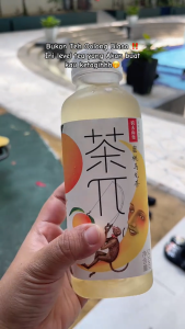 [VIRAL] 农夫山泉 500ml Nongfu Spring Assorted  Fruit Tea (Grape Oolong / Grapefruit Green Tea / Grapefruit Jasmine / Lemon Red / Molly Lemon / Peach Oolong Tea)