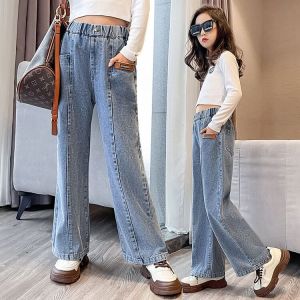 5-15year กางเกงยีนส์เด็กผู้หญิงเกาหลีเด็กโตกางเกงทรงขากระบอก กางเกงยีนเด็กช ส่งจากไทย