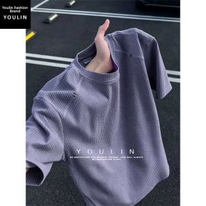 YOULIN | American Embroidery Waffle Weave T-shirt