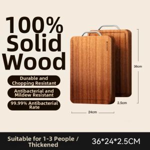 SOWE | Anti-Mold Antibacterial Food-Grade Chopping Board